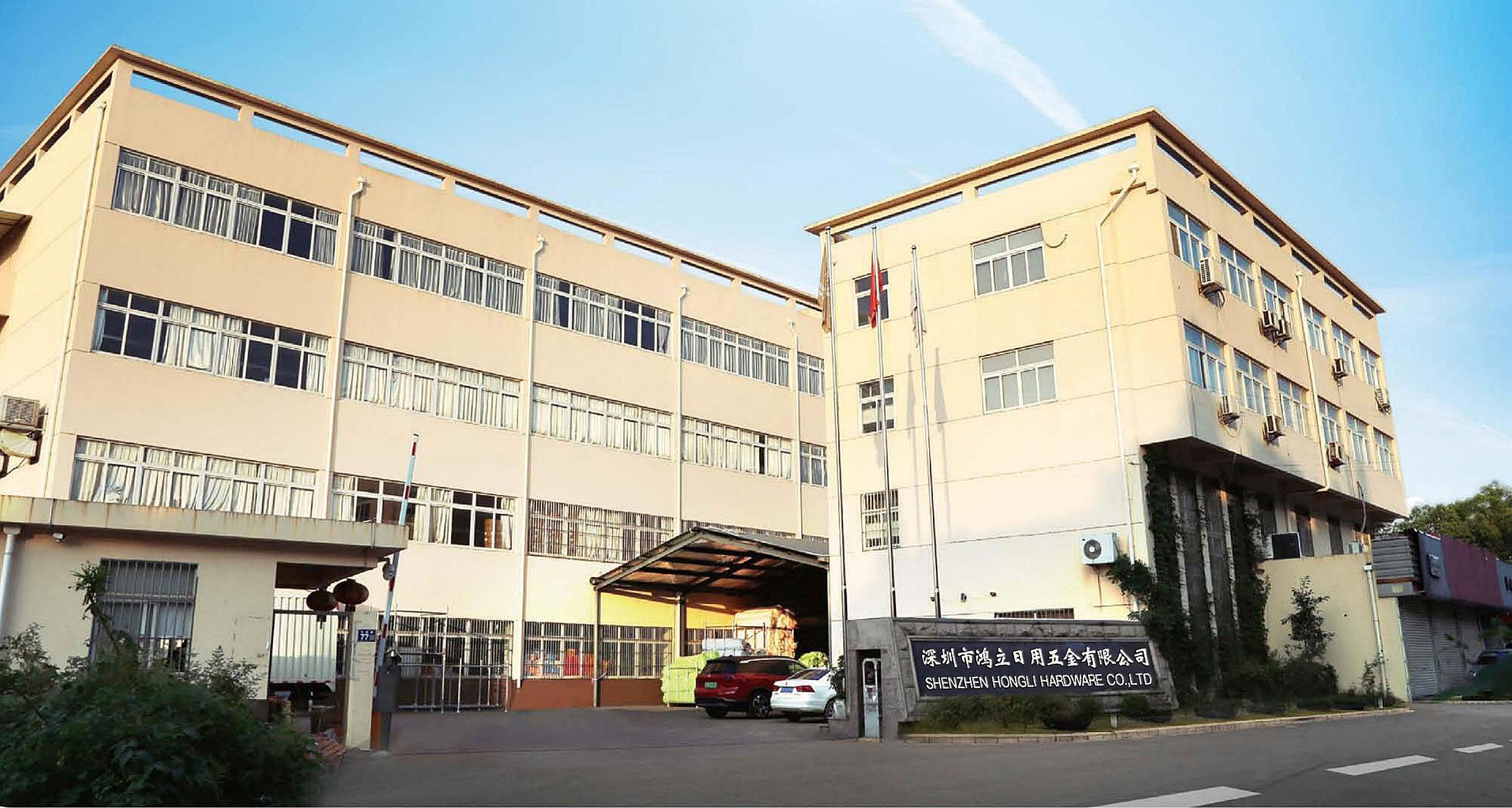 factory_04.jpg